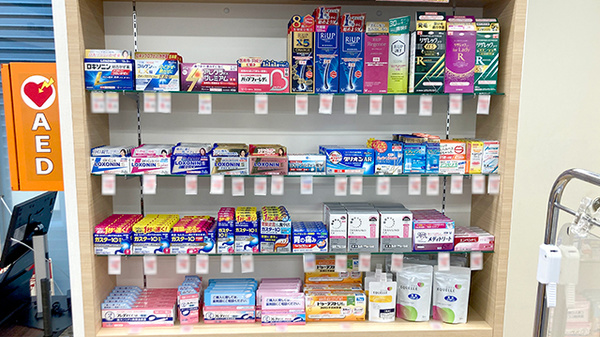 ウォンツ地下街シャレオ薬局の一般医薬品