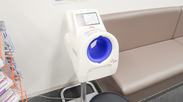 ウォンツ薬局八丁堀交差点前店(伊藤久芳堂ビル7F)の血圧計