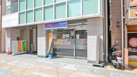 ウォンツ薬局白島通り店の外観