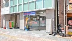 ウォンツ薬局白島通り店の外観