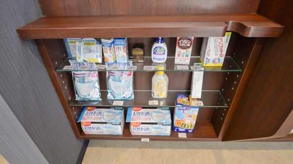 ウォンツ薬局白島通り店の雑貨品