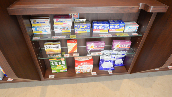 ウォンツ薬局白島通り店の一般医薬品