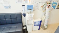 ウォンツ薬局白島通り店のフリーサービス