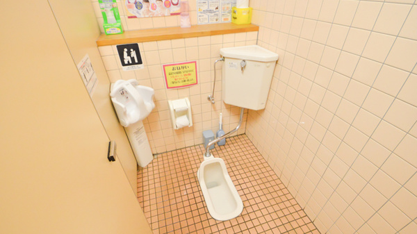 ウェルネス薬局　大田店のお手洗い
