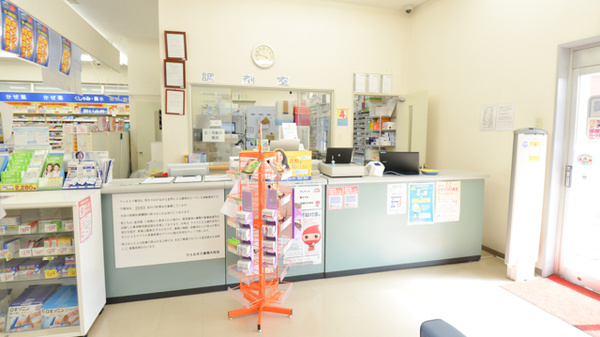 ウェルネス薬局　大田店の受付/カウンター