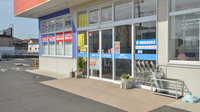ウェルネス薬局　大塚店の入口