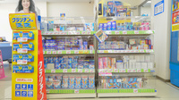 ウェルネス薬局　大塚店の一般医薬品