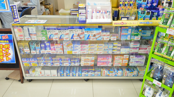 ウェルネス薬局　白枝店の一般医薬品