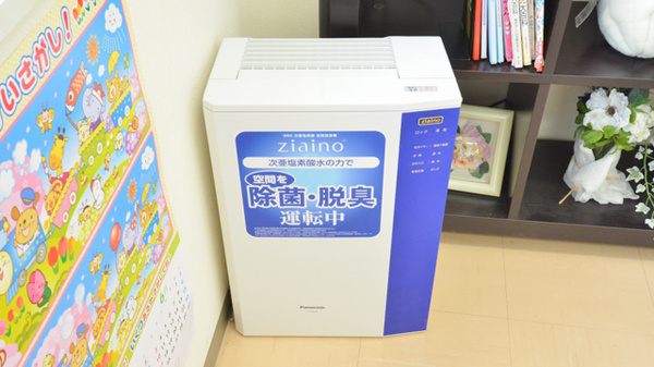 ウェルネス薬局　白枝店の感染予防対策