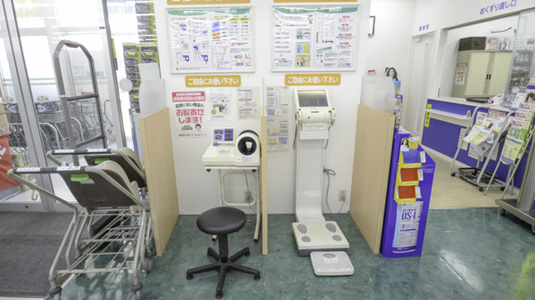 ウォンツ千代田薬局の血圧計