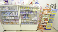 ウォンツ千代田薬局の一般医薬品