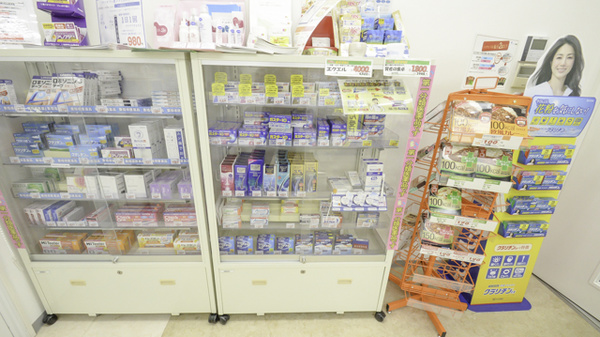 ウォンツ千代田薬局の一般医薬品