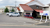 ウェルネス薬局益田日赤病院前店の駐車場