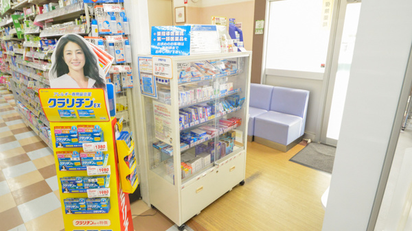 ウォンツ下温品薬局の一般医薬品