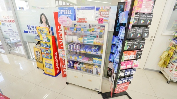 ウォンツフォレオ広島東薬局の一般医薬品