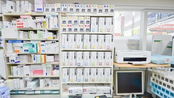 ウォンツフォレオ広島東薬局の漢方薬