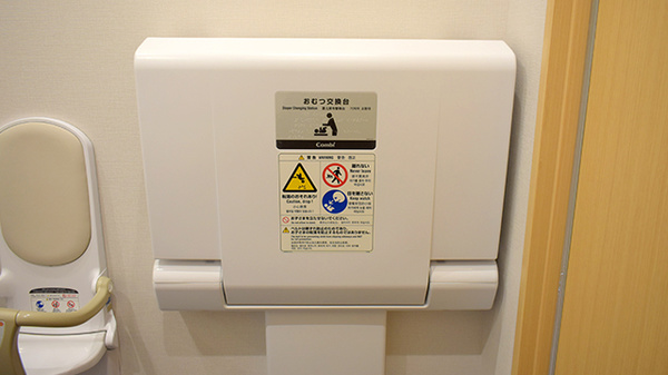 ウォンツ薬局安佐市民病院店のキッズ用設備