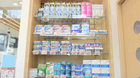 ウォンツ薬局安佐市民病院店の一般医薬品