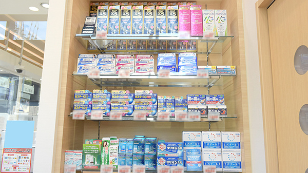 ウォンツ薬局安佐市民病院店の一般医薬品