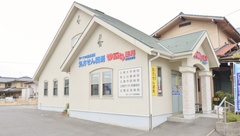 ウォンツ薬局古江駅前店の外観