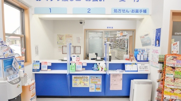 ウォンツ薬局古江駅前店の受付/カウンター