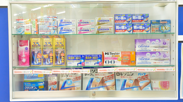 ウェルネス薬局　春日店の一般医薬品