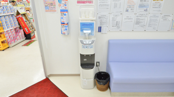 ウェルネス薬局　春日店のフリーサービス