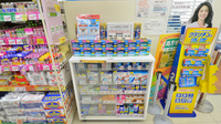 ウェルネス薬局　両三柳店の一般医薬品