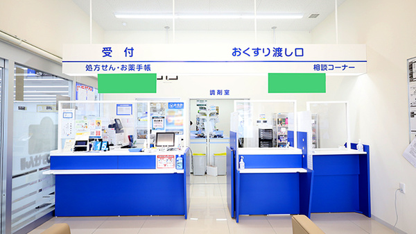 受付/カウンター