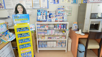 ウェルネス調剤薬局　橋南店の一般医薬品