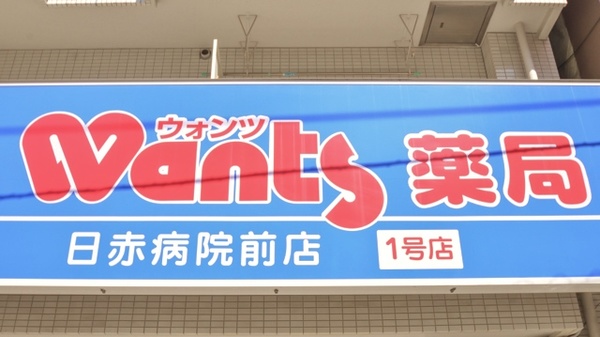 看板