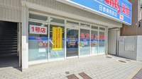 ウォンツ薬局日赤病院前店の入口
