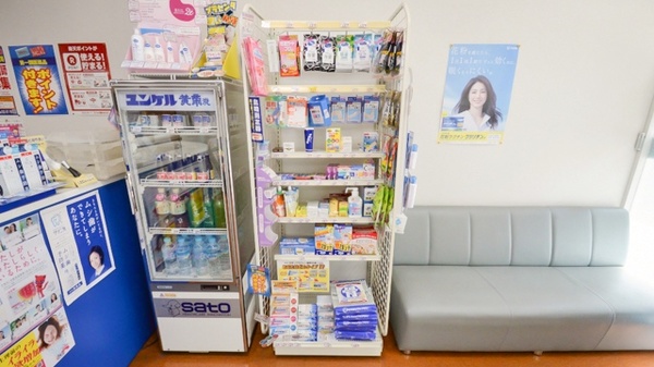 雑貨品