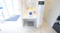 ウォンツ薬局日赤病院前２号店の血圧計