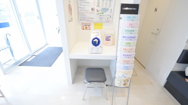 ウォンツ薬局日赤病院前２号店の血圧計
