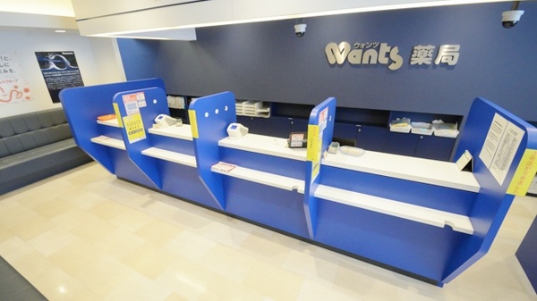 ウォンツ薬局日赤病院前２号店の受付/カウンター