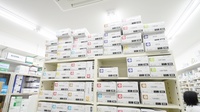 ウォンツ薬局日赤病院前２号店の漢方薬