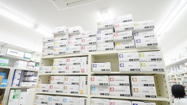 ウォンツ薬局日赤病院前２号店の漢方薬