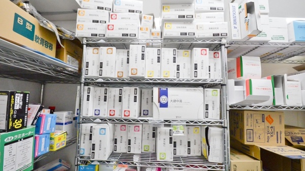 ウォンツ薬局県病院前店の漢方薬