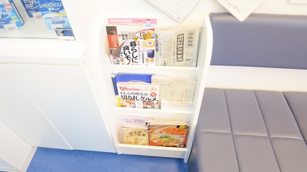 ウォンツ薬局県病院前店の書籍