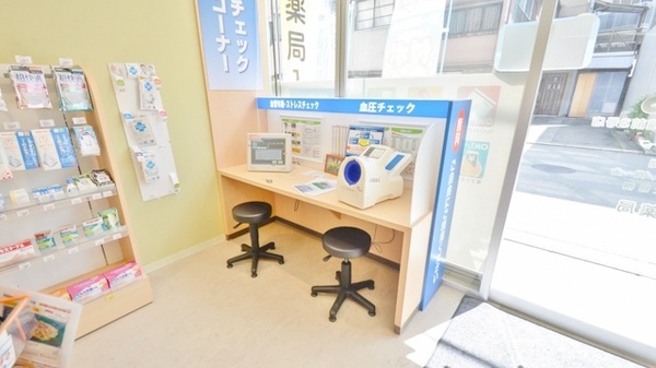 ウォンツ薬局日赤病院前３号店の血圧計