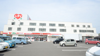 レデイ薬局新空港通り店の外観