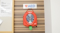 レデイ薬局新空港通り店のAED