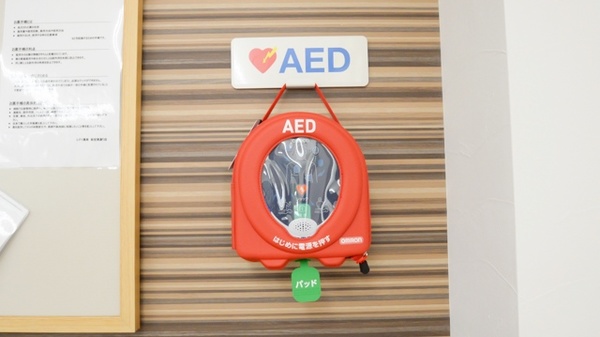 レデイ薬局新空港通り店のAED