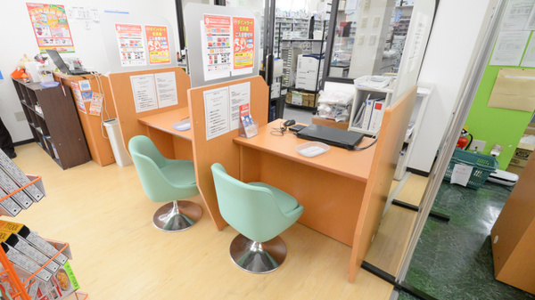 レデイ薬局新空港通り店の受付/カウンター