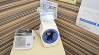 レデイ薬局グラン重信店の血圧計