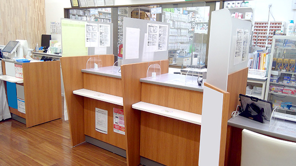 レデイ薬局グラン重信店の受付/カウンター