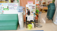 レデイ薬局れんげ店のフリーサービス