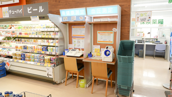 レデイ薬局れんげ店の血圧計