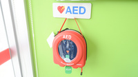 レデイ薬局余戸店のAED